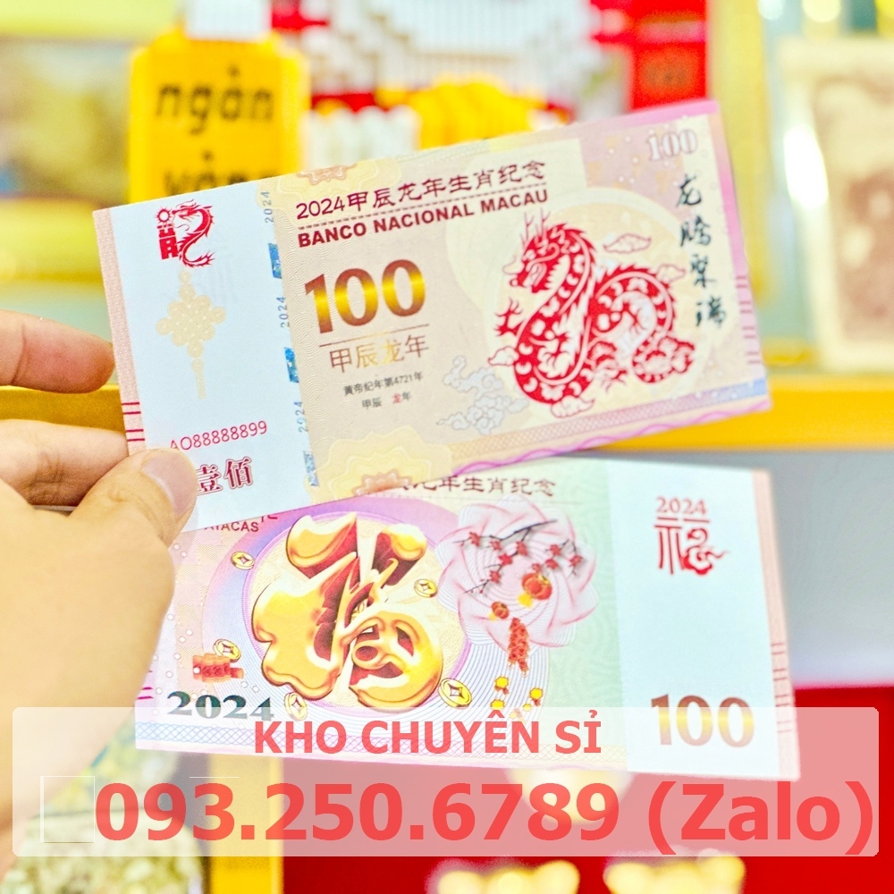 ⭐ FREE SHIP⭐ Tiền Macao 100 hình con Rồng , Tiền 100 Macao con Mèo Lì Xì 2024, Quà Tết 2024