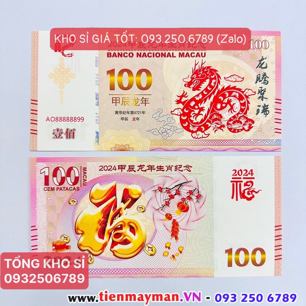 ⭐ FREE SHIP⭐ Tiền Macao 100 hình con Rồng , Tiền 100 Macao con Mèo Lì Xì 2024, Quà Tết 2024