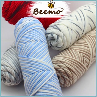 Len Ống Loang, Cotton Love Màu Loang Cuộn 100g