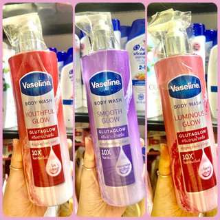 Sữa tắm trắng thái lan vaseline gluta glow body wash 10x 425ml