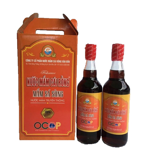 Mắm sá sùng Cái Rồng, đặc sản Quảng Ninh, chai 500ml