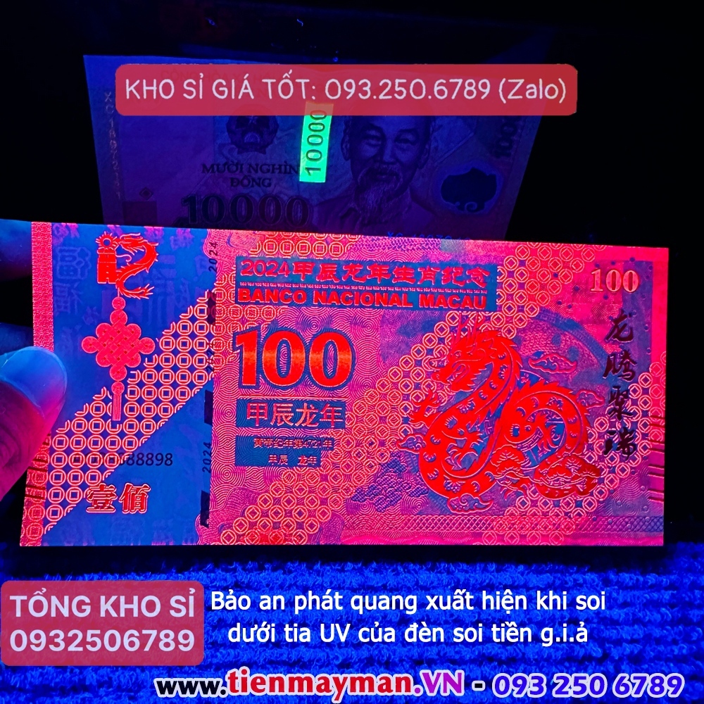 Tiền Lưu Niệm Con Rồng Macao 100 Patacas - Lì Xì May Mắn Mừng Tết 2024 - tặng bao lì xì
