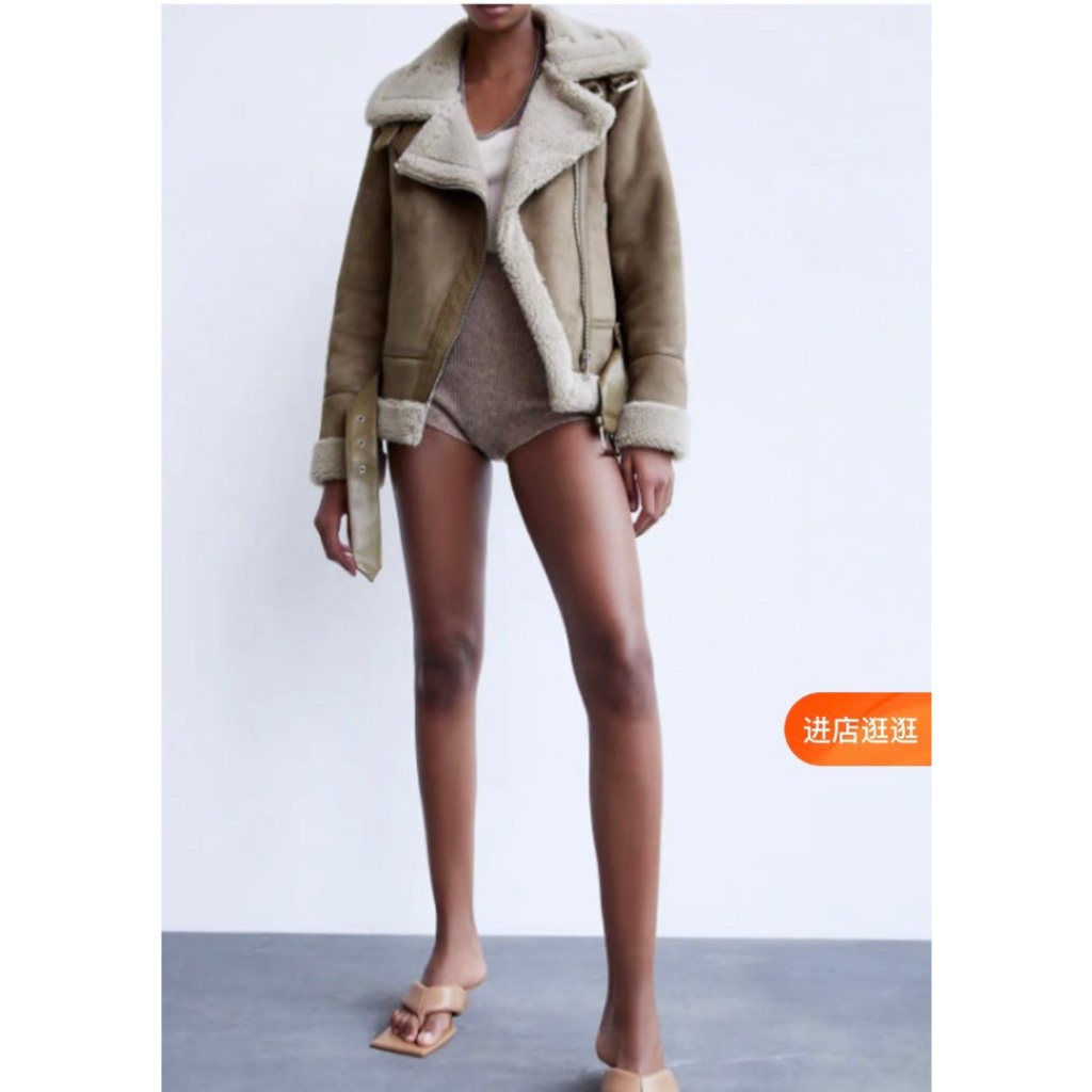 Áo khoác nữ da lộn lót lông HÀNG XUẤT DƯ CAO CẤP SANG CHẢNH SIÊU ẤM thời trang thịnh hành HOT 2023 HAVII