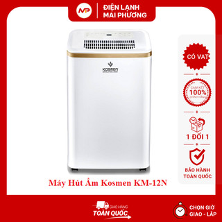 Máy hút ẩm, lọc không khí mini kosmen 12l km-12n – hàng chính hãng