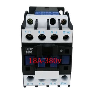 Khởi động từ 3 pha công suất lớn18a cuộn hút 380v