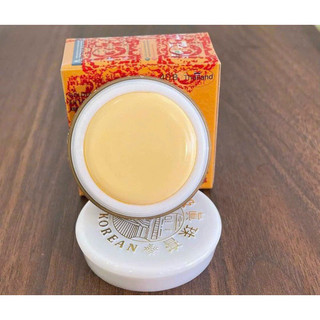 (HÀNG CHUẨN NỘI ĐỊA THÁI) HỦ KEM SÂM VÀNG XỊN