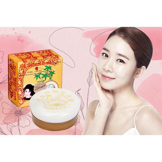 (HÀNG CHUẨN NỘI ĐỊA THÁI) HỦ KEM SÂM VÀNG XỊN