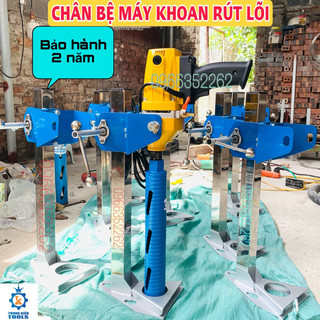 Bệ khoan lắp Máy khoan Rút lõi Cầm tay Dày dặn - Chắc Chắn