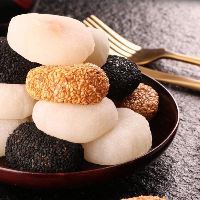 Bánh Mochi Vừng Mè Đen Đài Loan Mix 4 Vị Hiệu 2 Cô Gái - KEMFOOD