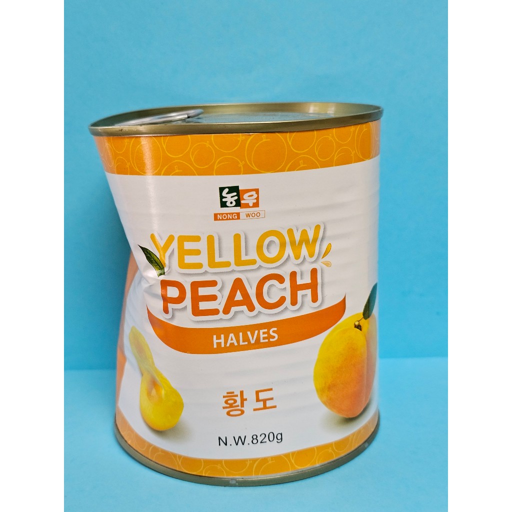 Thanh Lý Sản Phẩm Lon Móp Vỏ Xấu do vận chuyển - Chất lượng đảm bảo 100%