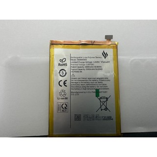 Pin điện thoại Vsmart Star 5
