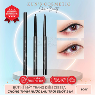 Bút Kẻ Mắt Trang Điểm ZEESEA Chống Thấm Nước Không Bị Nhòe Lâu Trôi Suốt 24 giờ 0.28g