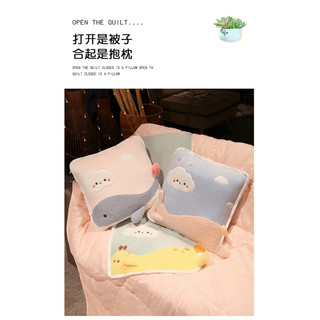 Gối chăn 2 trong 1 cho dân văn phòng