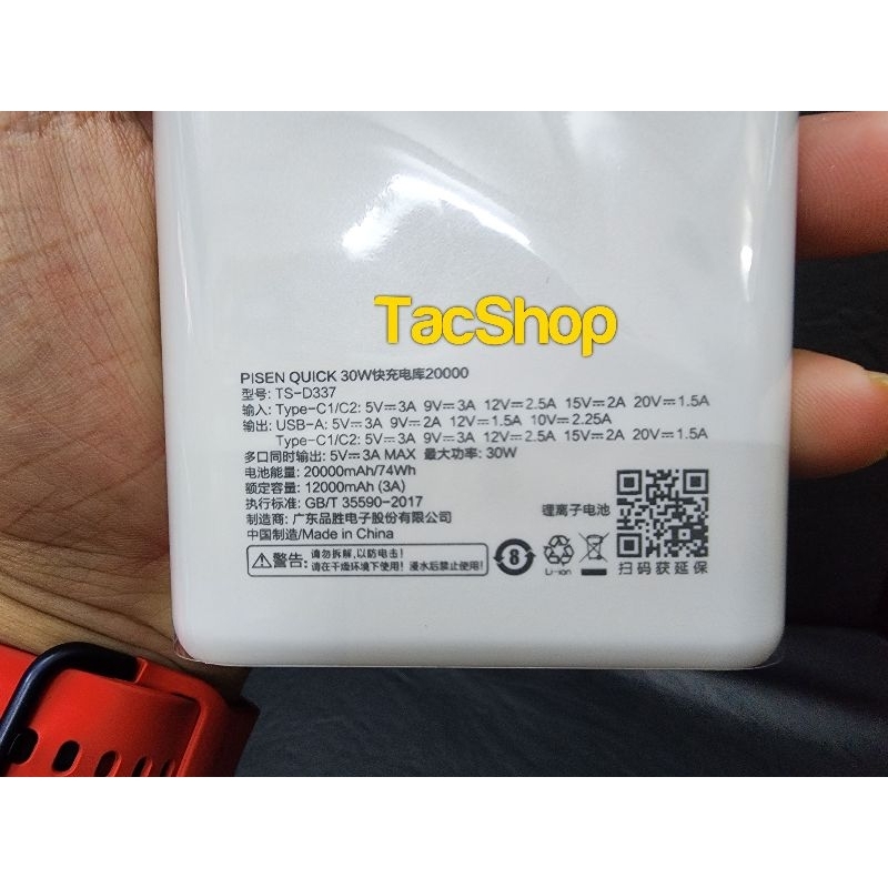 Pin sạc dự phòng Pisen Quick TS-D337 20000mAh hỗ trợ sạc nhanh 30W Chính Hãng