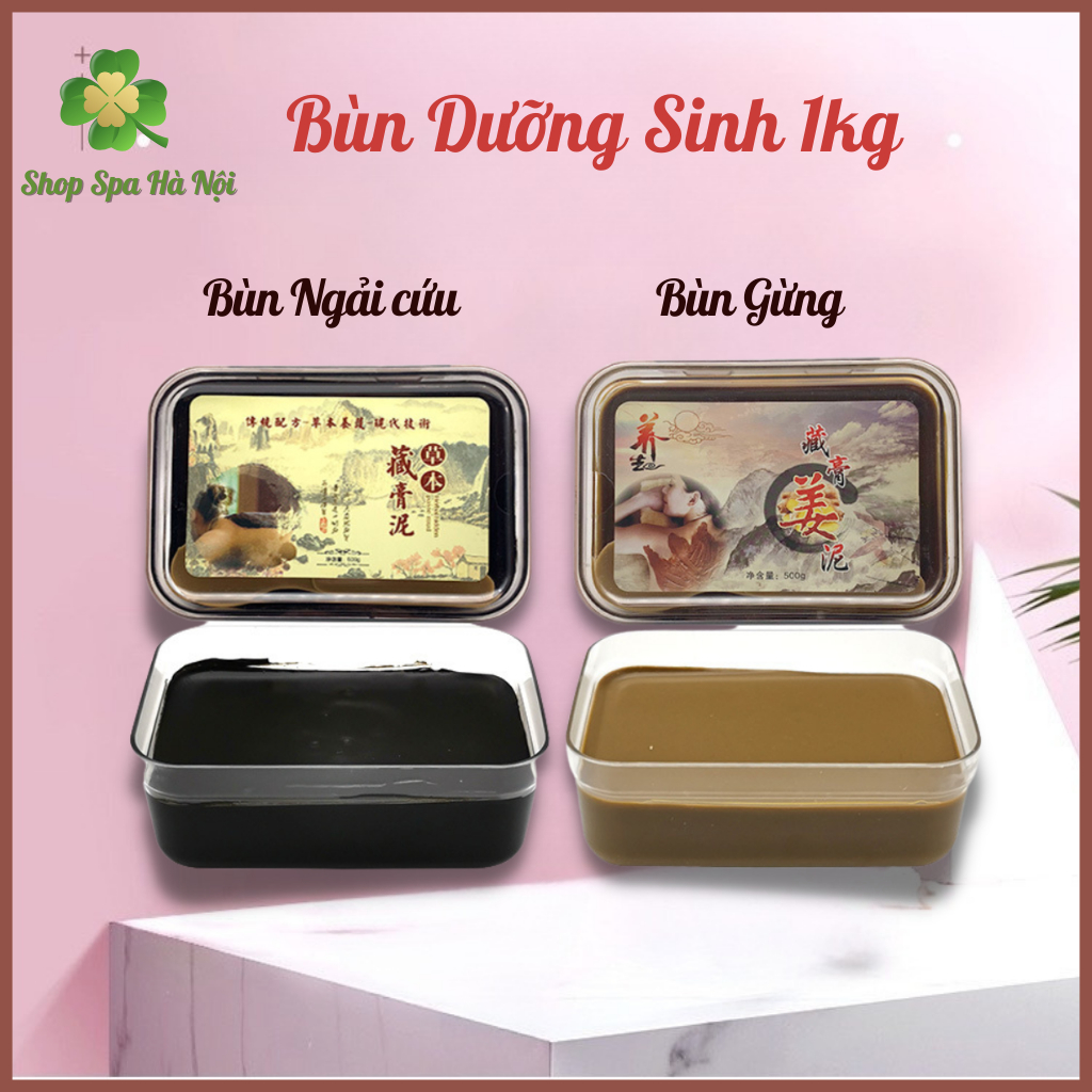 Bùn Ngải cứu, Bùn Gừng 1kg giảm béo dưỡng sinh giảm đau mỏi vai gáy xương khớp