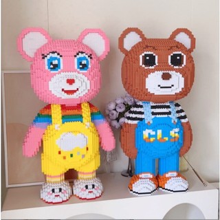 Gấu Teddyy. cỡ lớn 47cm cao cấp, tặng búa, xếp hình gấu teddy. đẹp, giá tốt, mô hình lắp ghép trưng bày quà tặng!