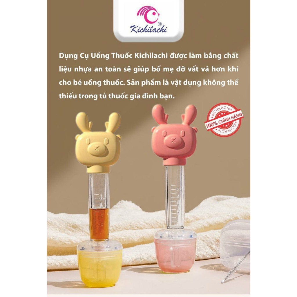 Dụng cụ uống thuốc silicon kichilachi hình hươu cho bé