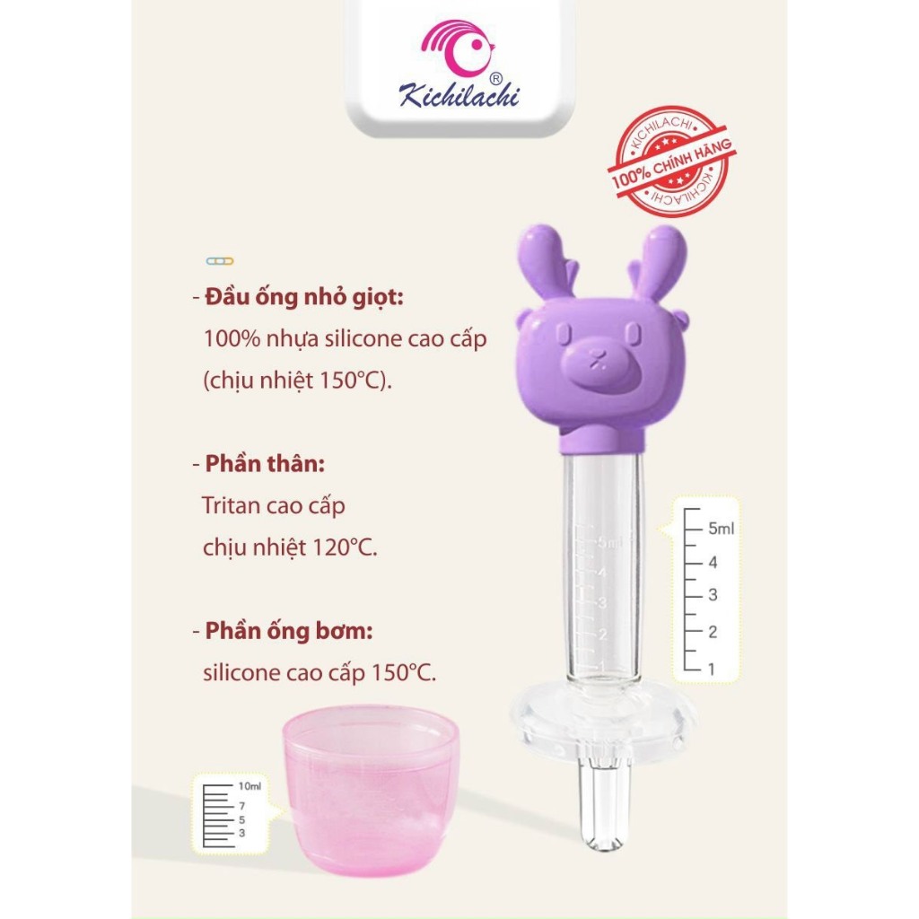 Dụng cụ uống thuốc silicon kichilachi hình hươu cho bé