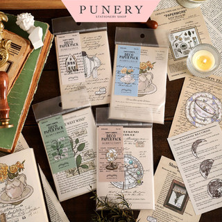 Punery - pu042 - set 30 tờ giấy nền decor vintage cổ điển