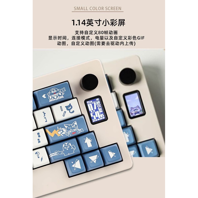 Bàn Phím Cơ Cidoo ABM066 Alice | 3 mode | LED RGB | Màn hình Led | Layout 65% có núm