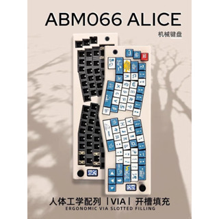 [SẴN] Bàn Phím Cơ Cidoo ABM066 Alice | 3 mode | LED RGB | Màn hình Led | Layout 65% có núm