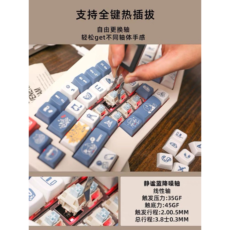 Bàn Phím Cơ Cidoo ABM066 Alice | 3 mode | LED RGB | Màn hình Led | Layout 65% có núm