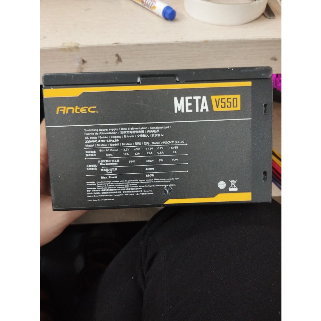 Nguồn Antec META V550 Chính hãng/ Đã qua sử dụng