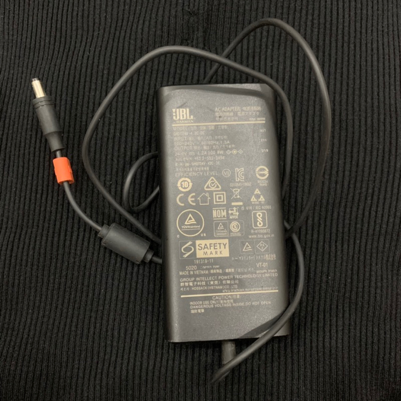 Sạc loa JBL boombox 2 chính hãng