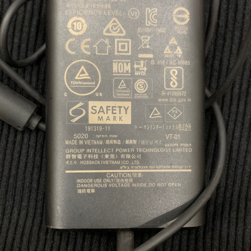 Sạc loa JBL boombox 2 chính hãng