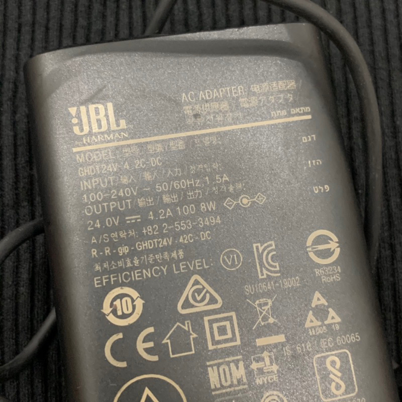 Sạc loa JBL boombox 2 chính hãng