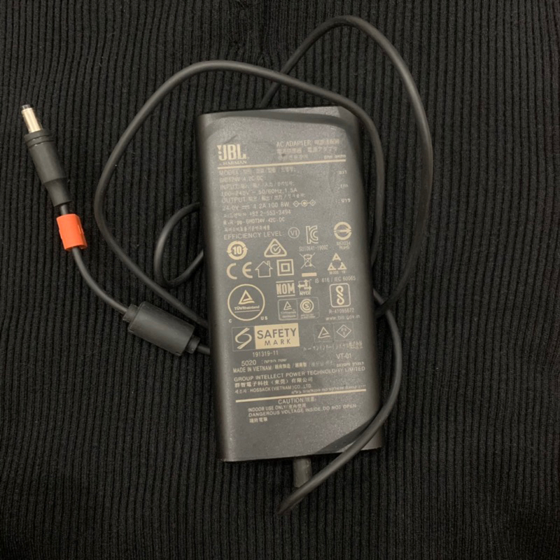 Sạc loa JBL boombox 2 chính hãng