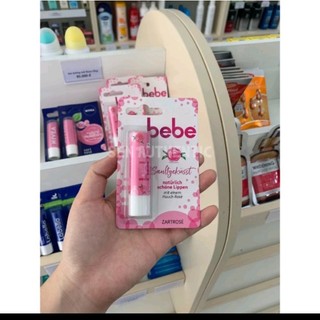 Son dưỡng môi Bebe của Đức