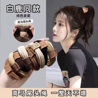 ❌❌ dây buộc tóc mác gấu hot hit, sang chảnh, dùng được cho cả mẹ và bé