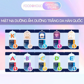 Mặt nạ dưỡng trắng da Foodaholic Essential Mask Hàn Quốc