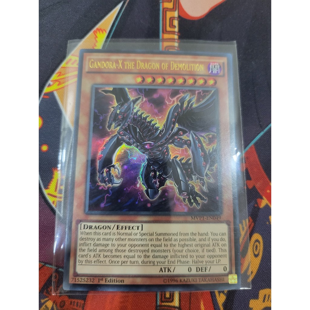 Gandora-X the Dragon of Demolition - MVP1-EN049 - Ultra Rare 1st Edition