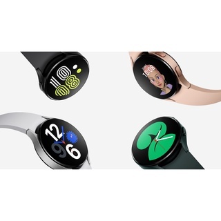 Đồng Hồ Samsung Galaxy Watch 4 40mm Bluetooth Mới Nguyên Seal