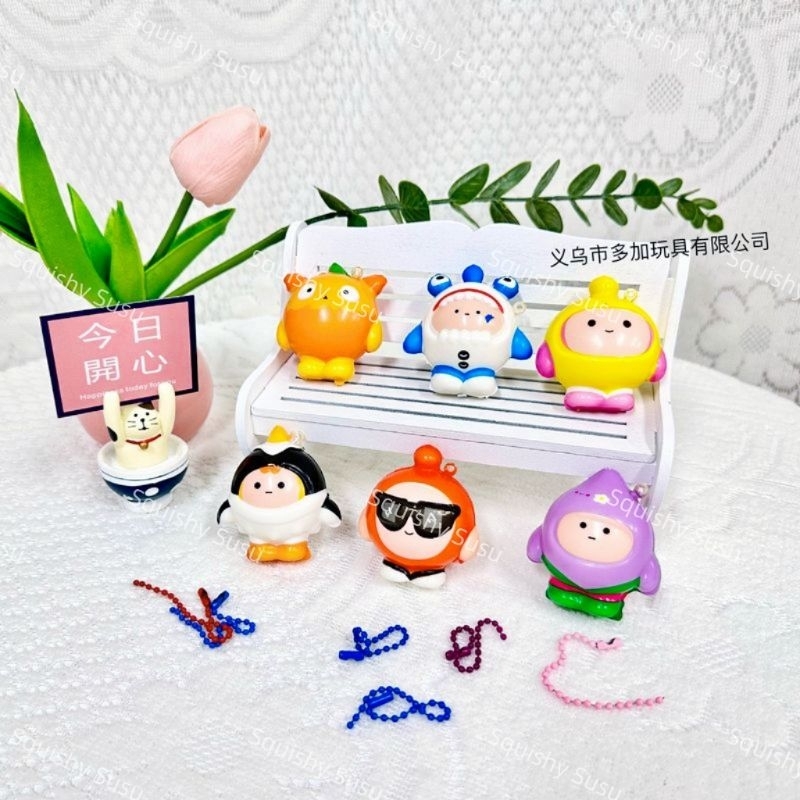 Squishy Móc Khóa Cậu Bé Trứng Siêu Đáng Yêu