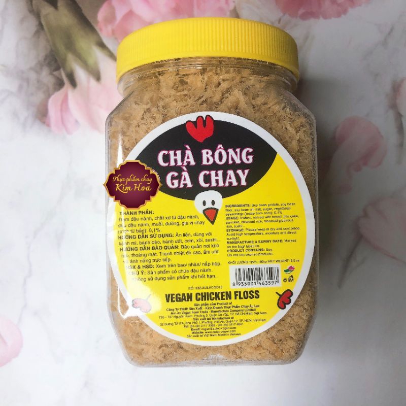 Chà Bông Gà Chay Âu Lạc - Thực Phẩm Chay, đồ chay, món chay, chà bông chay