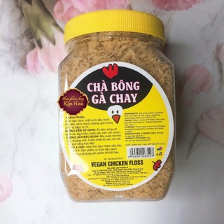 [100g] Chà Bông Gà Chay Âu Lạc  - Thực Phẩm Chay, đồ chay, món chay, chà bông chay