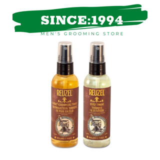 [Chiết Dùng Thử] Xịt dưỡng, tạo phồng tóc Pre Styling Reuzel Grooming, Surf, Hair Tonic Chính Hãng