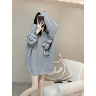 𝐂𝐮𝐧𝐱𝐢𝐧𝐡𝐒𝐭𝐮𝐝𝐢𝐨🎊 [Sẵn hàng] Áo len kèm gấu