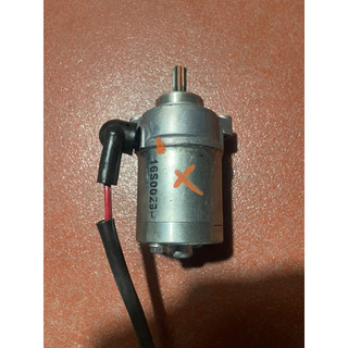 củ đề xe Taurus 110cm.Hãng yamaha(hàng cũ tháo xe )