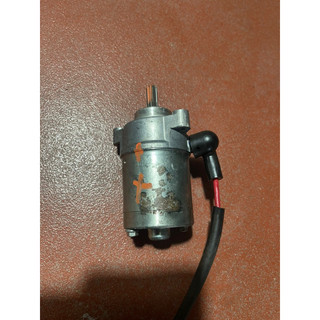 củ đề xe Taurus 110cm.Hãng yamaha(hàng cũ tháo xe )