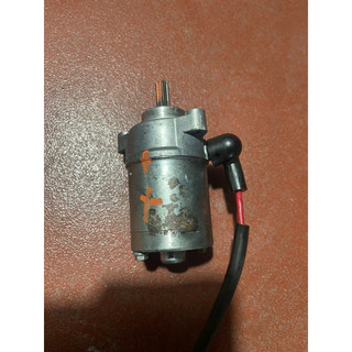 củ đề xe Taurus 110cm.Hãng yamaha(hàng cũ tháo xe )