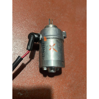 củ đề xe Taurus 110cm.Hãng yamaha(hàng cũ tháo xe )