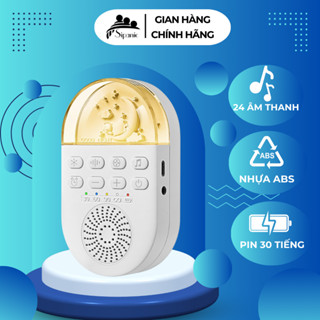 Máy nghe tiếng ồn trắng, SIPANIC tạo tiếng ru giúp bé ngủ ngon sâu giấc không bị giật mình TO3