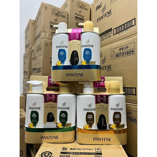 Dầu gội đầu Pantene nội địa Nhật
