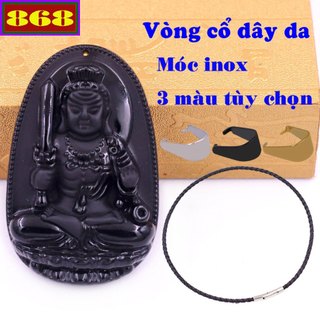 Mặt dây chuyền Phật Bất động minh vương đá đen kèm vòng cổ dây da đen + móc inox, mặt Phật bản mệnh