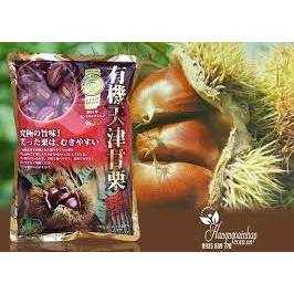 Hạt dẻ hữu cơ Genseida Nhật Bản 260g(hình thật cuối cùng)