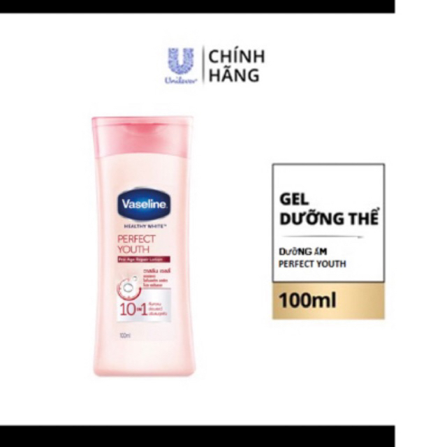 Sữa dưỡng thể da sáng tức thì Vaseline 350ml/chai tặng tuýp chống nắng